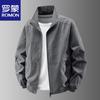 Men's Windproof Waterproof Casual Jacket