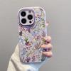 Creative flowers apply to Apple 17promax fine hole fat mobile phone case iPhone new models