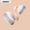 Bose QuietComfort Ultra True Wireless Noise Cancelling Earbuds