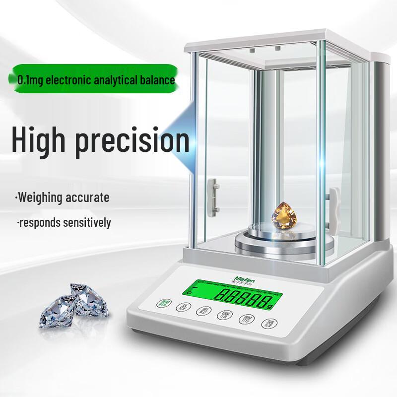 

Мэй Линь Высокоточные аналитические электронные весы