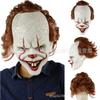 Spot clown rejuvenation mask cos headgear movie peripherals pennywise Halloween horror mask