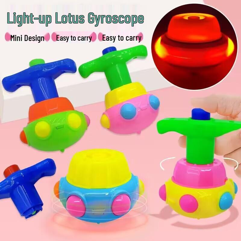 Creative Spinning Tops: Fun Toy Gift for Kindergarten & Primary Students