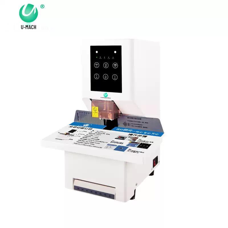 Youmass Financial Document Binding Machine CN plug (adapter included)