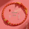 2025 Year of the Snake Red String Bracelet: Hand-Woven Unisex Talisman, DIY Bead Compatible