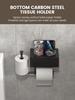 Black wall mounted toilet paper holder with shelf no drilling required drawer style tissue box essential bathroom organizer