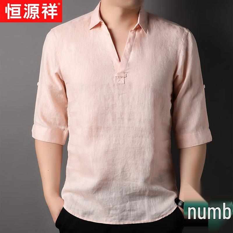 Hengyuanxiang Men s Pure Linen V-Neck Short Sleeve T-Shirt S