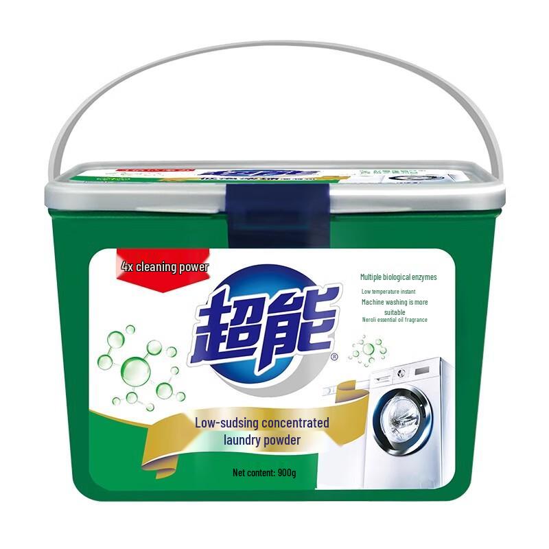 Chao Neng Low Foam Laundry Detergent Powder