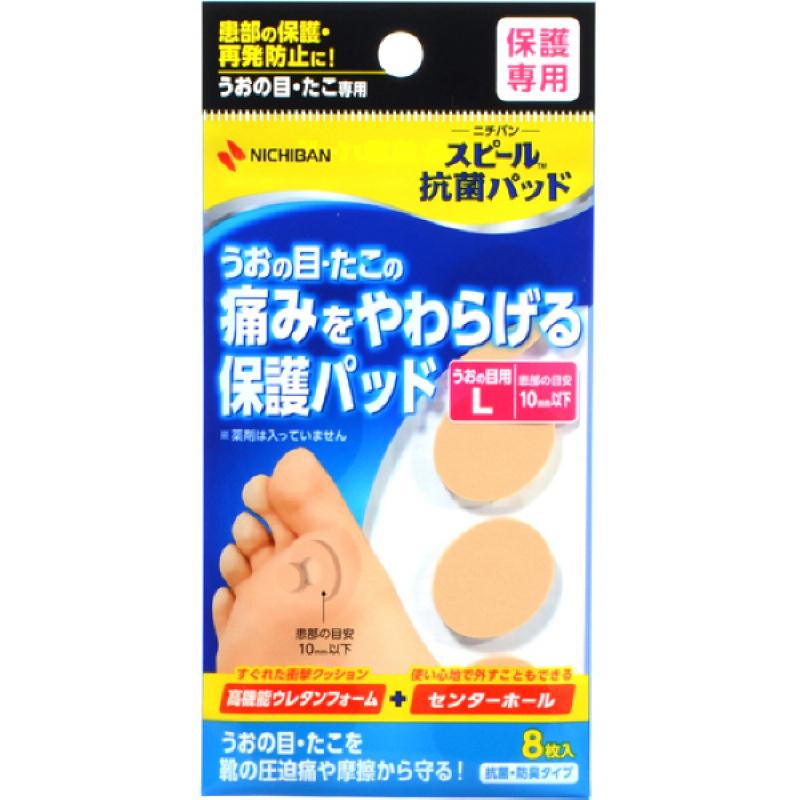 

Spir Antibacterial Pads Tylenol 8 Sheets