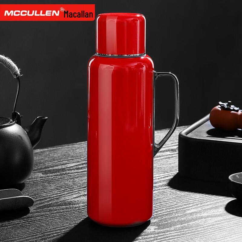 MCCULLEN H-700 316 Stainless Steel Retro Insulated Stew Pot