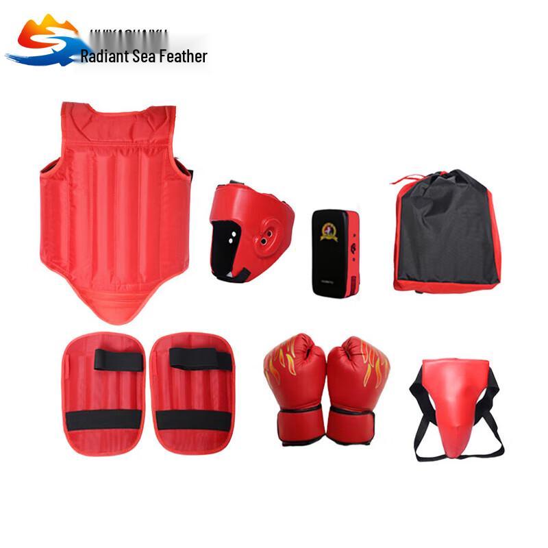 Huiyao Haiyu 98 Style Sanda Grappling Protective Gear