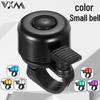 Invisible Aluminum Alloy Bike Bell - 17g, Easy-Install, Sleek Handlebar Design