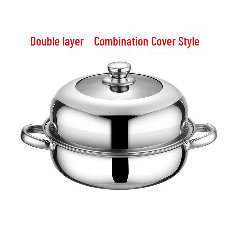 Stainless Steel Double Layer Steamer Pot