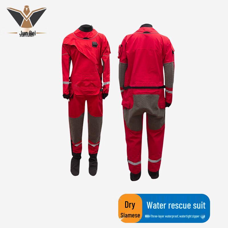Junbei Dry Water Rescue Suit