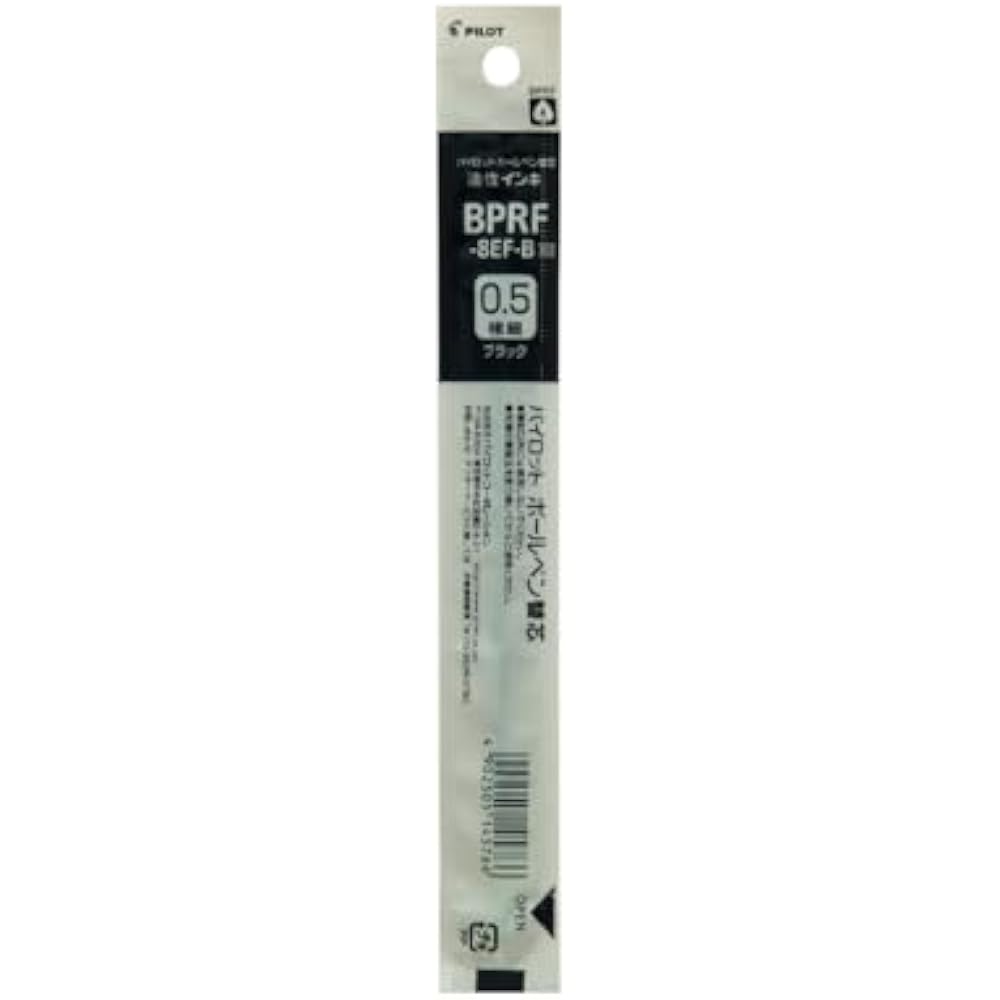 Pilot BPRF80EF10B permanent ballpoint pen refill, BPRF 0.5, black