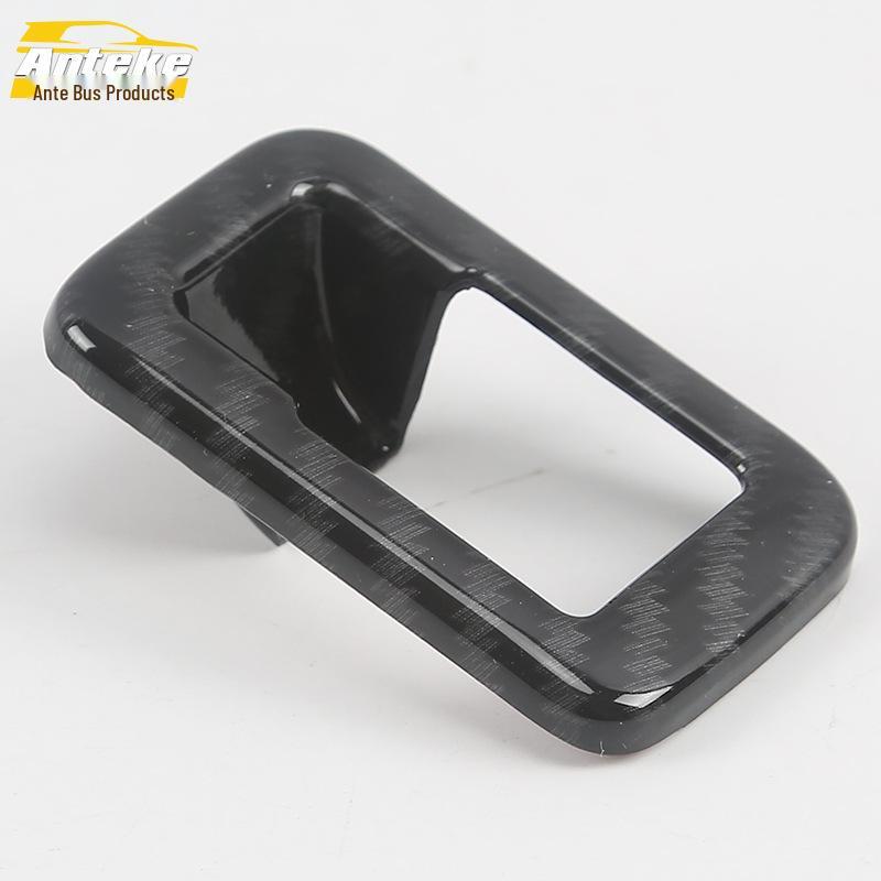 

Decorative Tailgate Switch Frame for 18 Q5L Trunk Button - Bright Ring Patch Accessory