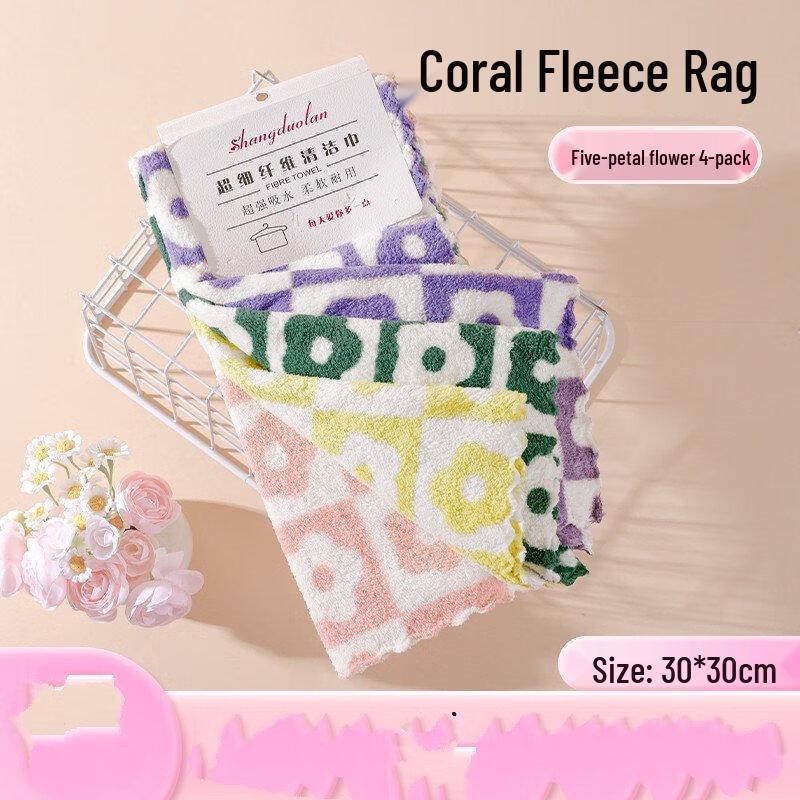 ZISIZ Coral Fleece Kitchen Dishcloths (12 Pcs Multi-Pack)