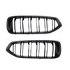 2PCS Car Kidney Hood Radiator Grille Diamond Styling Front Bumper Racing Grills For BMW Z4 G29 2019-2026 51138091295 51138091296