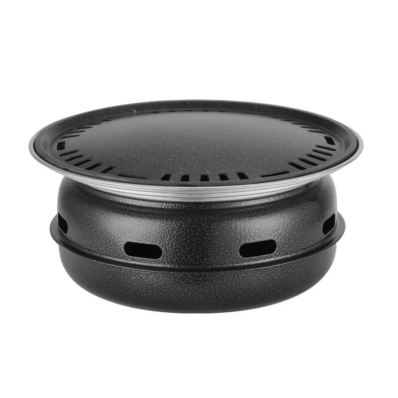 HUIHUADU Gold Ingot Portable Charcoal BBQ & Tea Stove