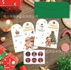 Ing Wind Cute Creative Clip Money Christmas Card Holiday Theme Activities Gifts Blessing Message Christmas Card