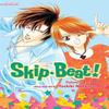 SkipBeat 3in1 Edition Vol. 2 by Yoshiki Nakamura Paperback Book 9781421542270