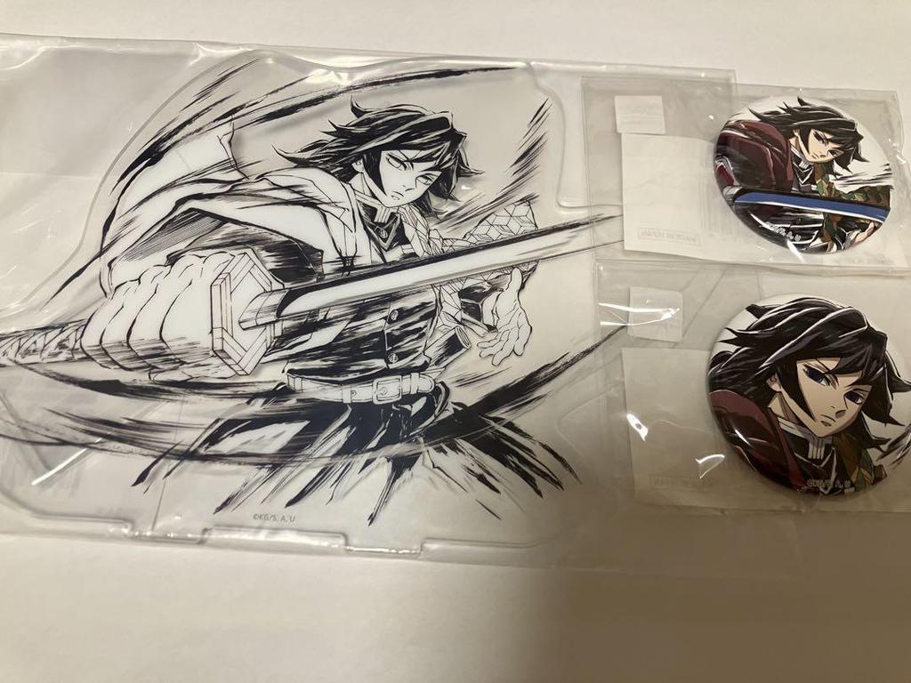 [USED] Demon Slayer WebShop Lottery Comiket c105 C Prize F Prize Giyuu Acrylic Stand