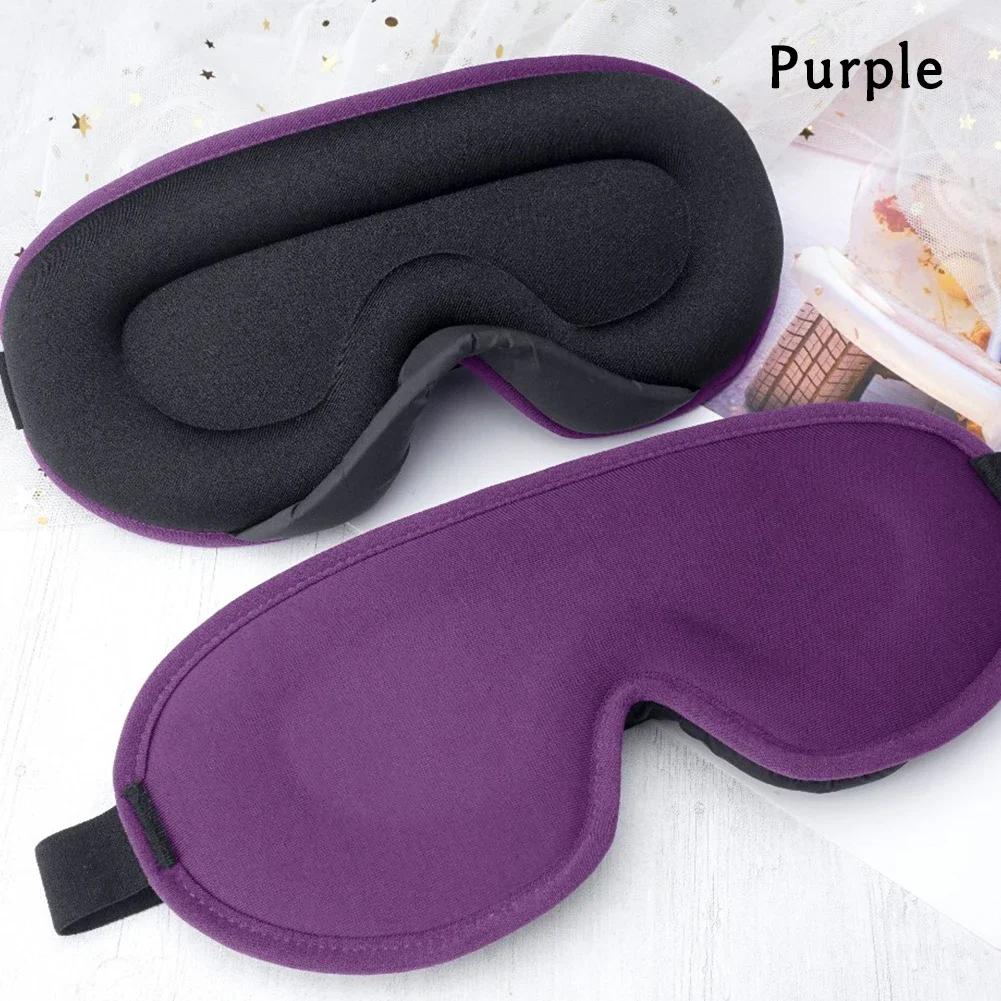 

3D Sleeping Mask Block Out Light Sleep Mask For Eyes Soft Sleeping Aid Eye Mask for Travel Eyeshade Night Breathable Slaapmasker фіолетовий