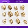 Multifunctional Faucet Connector Adapter for Shower, Water Gun, Hose & Washing Machine