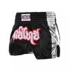 Muay Thai Shorts High Kick Style Boxing Pants Shiny Side Martial Arts Training Uniform