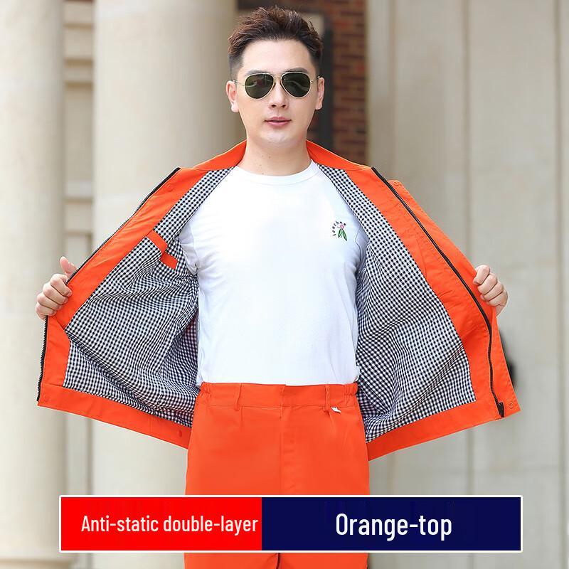 Men s Double-Layer Anti-static Work Jacket 175