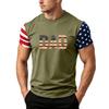 Men's Loose Fit Short Sleeve T Shirt Dad Flag Print Casual Summer Daily Wear Top for Father's Day and Independence Day