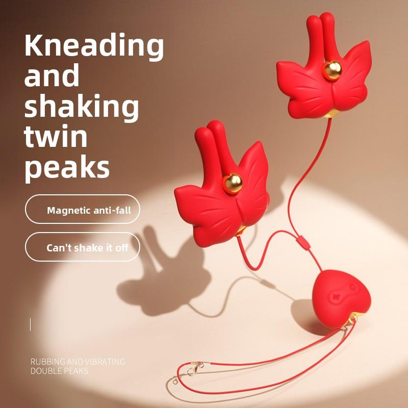V49 Butterfly Nipple Clamps Sucking Stimulation Wearable Adult Couples Sex Toys for Women's Masturbation Bedroom Fun