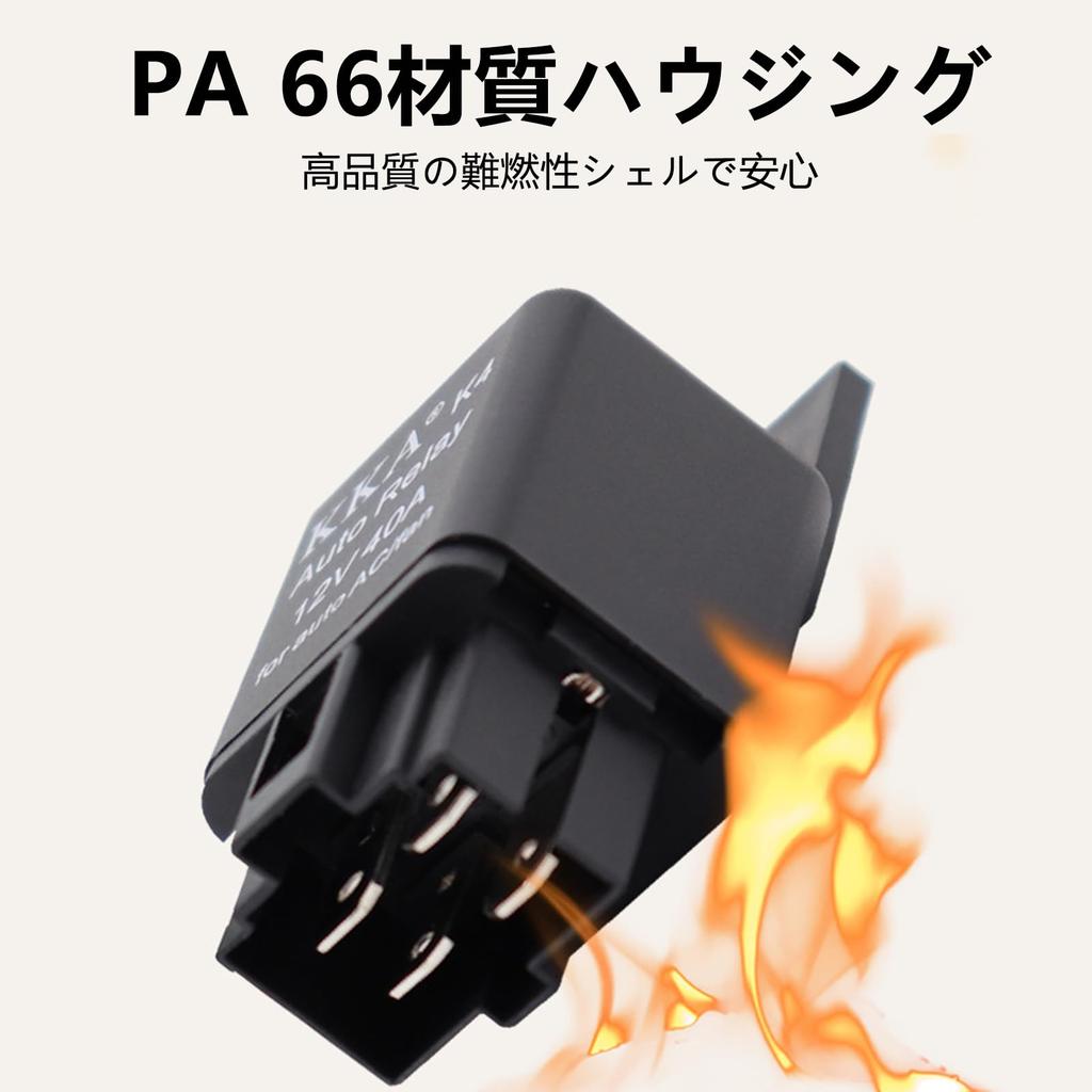 Joebo 24V/ 40A Car Motor Relay 4 Pole Relay 4 Pin Fuse On/Off SPST Socket with Socket and Harness (24V)