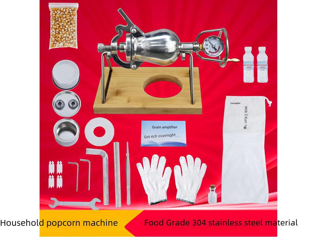 Hand-Cranked 304 Stainless Steel Popcorn Maker - Gourd-Shaped Pressure Cooker
