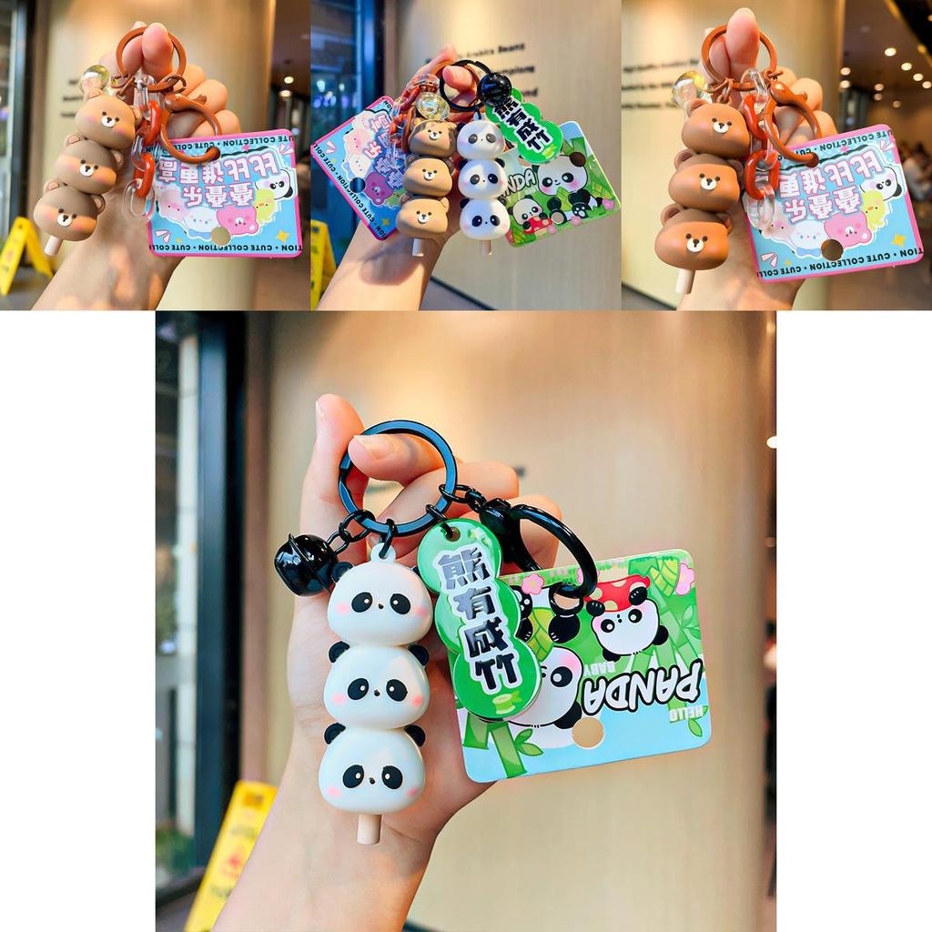 Adorable Panda Lollipop Keychain Wholesaler Cute Cartoon Bag Pendant Silicone Key Accessory