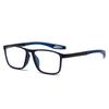 Color-Changing Anti-Slip Sports Reading Glasses with Single Vision Flat Lens, Fashionable Square Frames, TikTok Style.