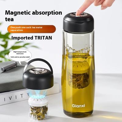 Gianxi Magnetic Elastic Tea Cup Tritan Large Capacity Water Cup For Men Magnetic Tea Separation Cup  Water Bottle
