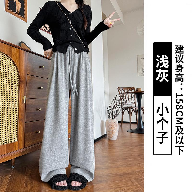 Bent pocket glutinous rice pants women's spring and autumn new casual high waist drape straight pants small women's lazy wide-leg pants