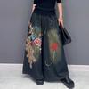 Women's Embroidered Wide Leg Jeans Elastic Waist Strap Cropped Pants Haren Pants