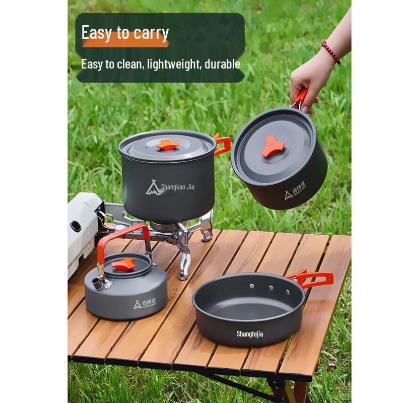 

Suncojia Outdoor Cookware Set