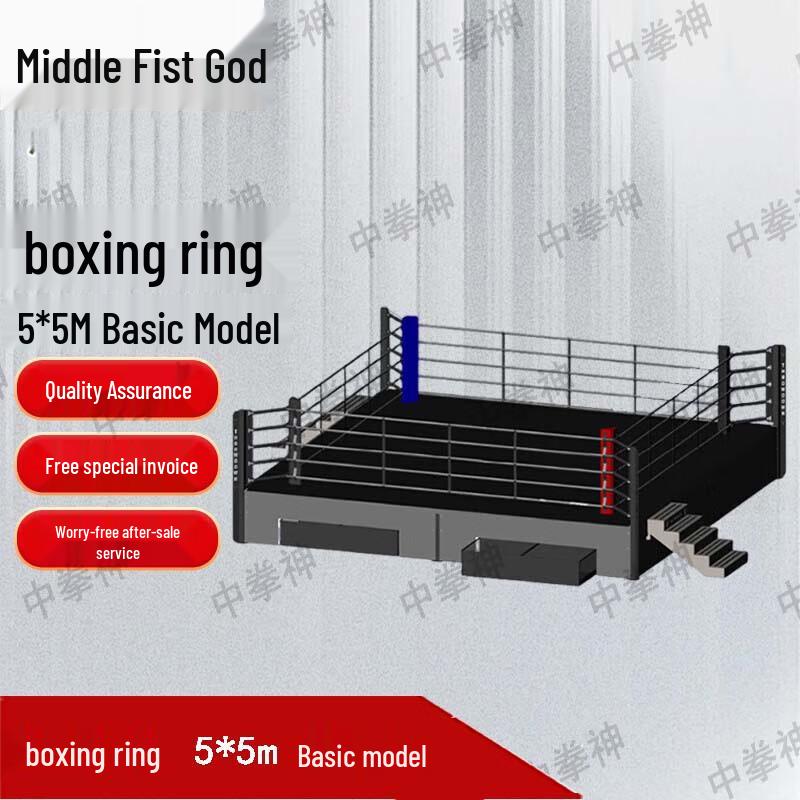 

MMA Octagon Boxing Ring