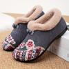 Women's Plush Winter Slippers with Floral Lace-Like Pink & White Pattern - Cozy House Shoes, Plush & Sole, Soft Fabric Upper for Indoor - Warm Booties