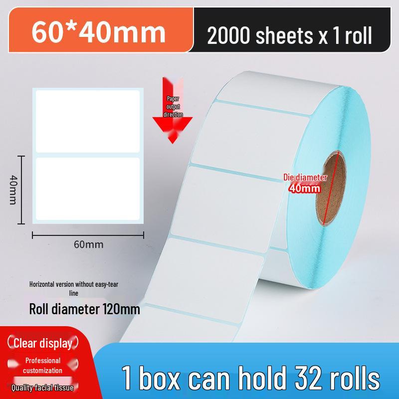 Durable Thermal Adhesive Barcode & Price Label Stickers