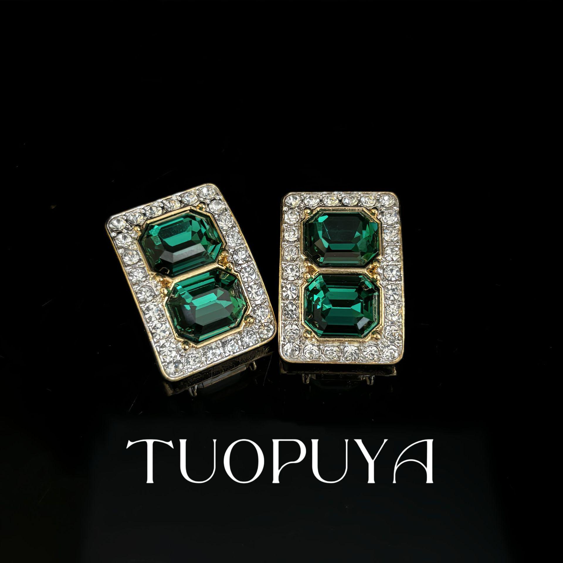 Emerald Green Diamond Stud Earrings - Colorful Gemstone, Luxurious Design, Unique Niche Jewelry