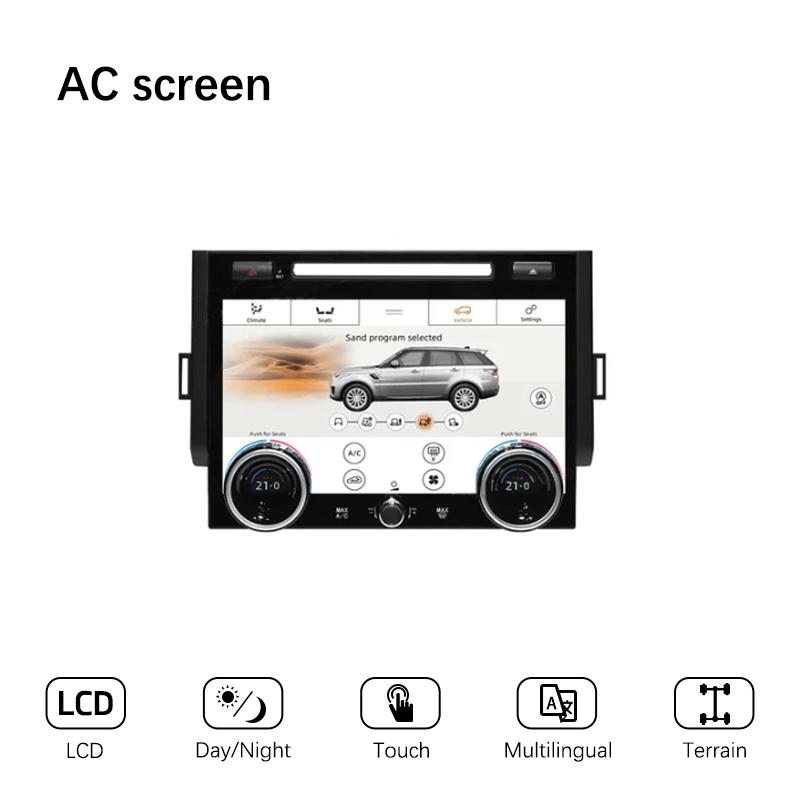 12.3" Car Multimedia Player For Land Rover Vogue L405 2013-2017 GPS Navigation Radio Android13 8+128G CarPlay 4G Host 360Camera