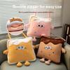 Cartoon Portable Pillow Quilt 2-in-1 Pillow Blanket Office Nap Pillow Car Folding Dopamine Pillow