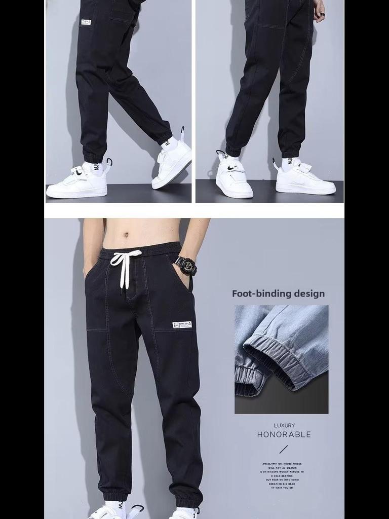 Trendy Loose-Fit Herbstjeans für Herren