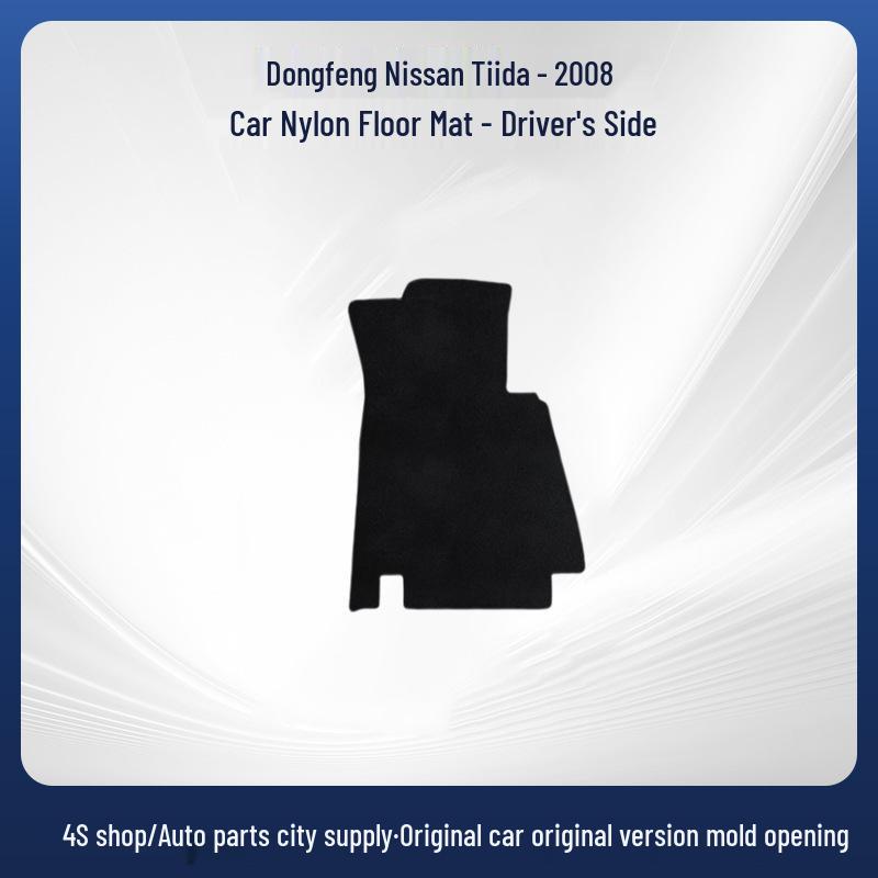 Tapis de sol en nylon pour Dongfeng Nissan Tiida 2008 - Durables, Faciles à nettoyer