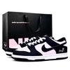 Sacola Especial de Compras Dunk, Tênis de Skate Cano Baixo Sweetheart Whispers Unissex Preto Rosa CW1590-100(Team1532-BOX)