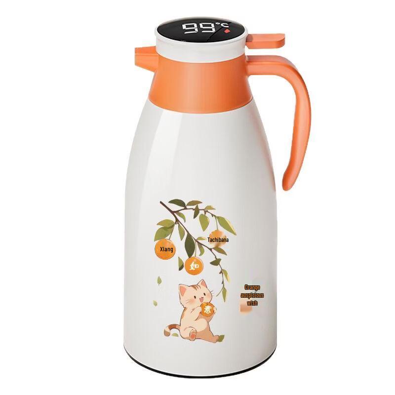 Thermos termico intelligente Shangqi