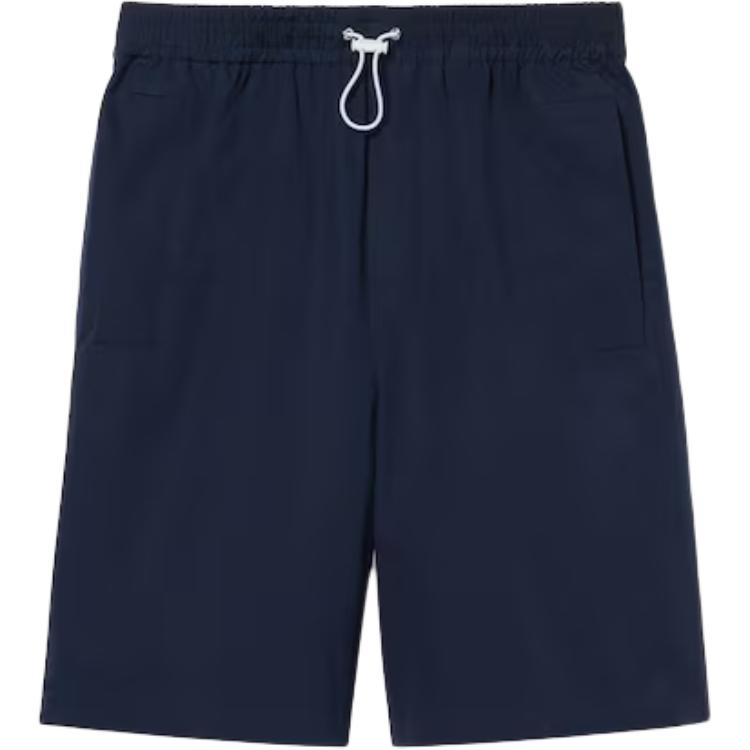 GUCCI Drawstring Poplin Shorts 814619-ZAJP1-4294
